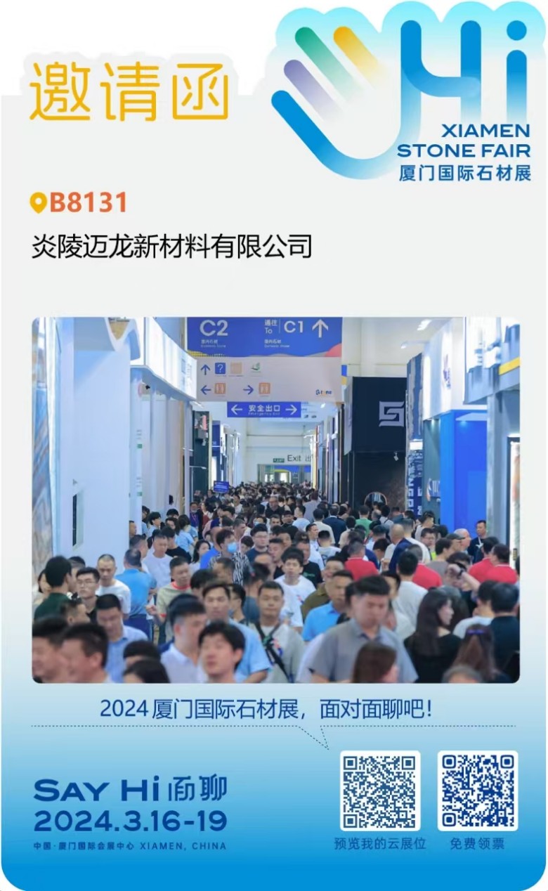 微信图片_20241223161254.jpg
